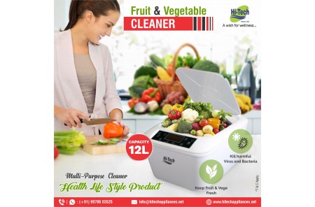 Hi-Tech Neo Vegetable Cleaner - 12 Litres